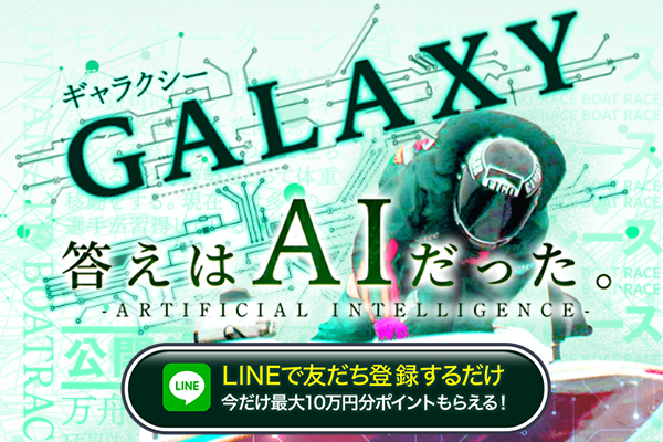 カード画像